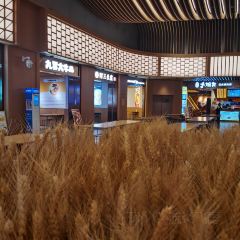 台湾光芒手作(只有河南麦浪餐厅店) 여행 사진