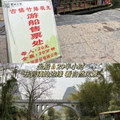 禧来登私房菜 User Photo
