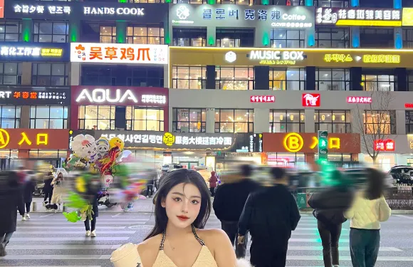 大歎號啤酒屋（進學街店）