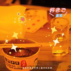 千斤串串(渭南义乌国际商贸城店) User Photo