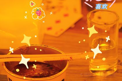 千斤串串(渭南义乌国际商贸城店)