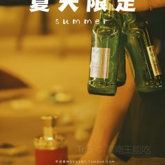 千斤串串(渭南义乌国际商贸城店) User Photo