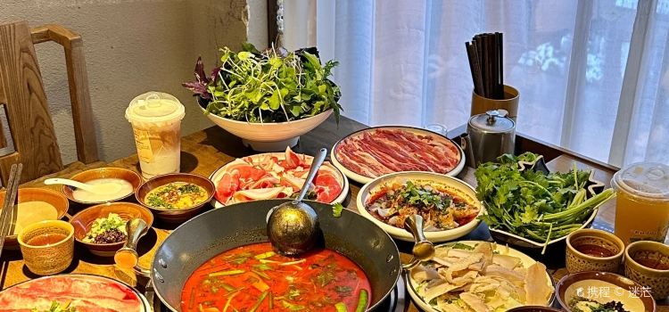 全味红酸鲜牛庄·酸汤鱼·酸汤牛肉·血酱鸭