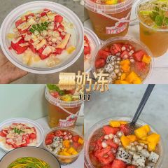 和平砂煲 User Photo