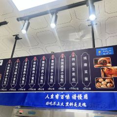 楠包子 User Photo