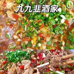 葱葱鲫鱼 User Photo