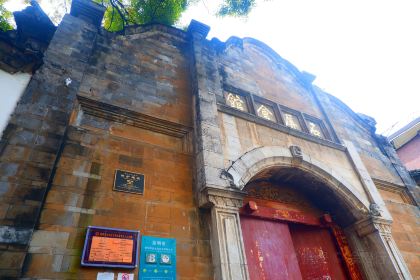 石屏会馆老普洱菜