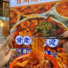 妆蒜(仓山浦上万达广场金街店) User Photo