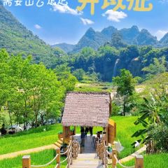 西贡咖啡(明仕店) User Photo