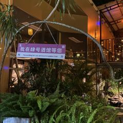 悦林本味(盛邦国际家居建材广场店) User Photo
