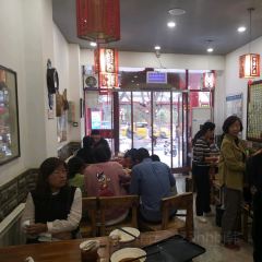 Guihuaxiangshougong Noodles (gulou) 여행 사진