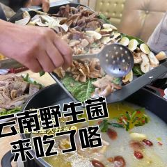 楚雄味道·野生菌庭院餐厅云南菜(楚雄店) User Photo
