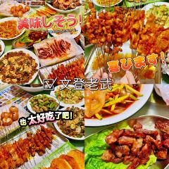 悦五味重庆老灶火锅(三环店) User Photo