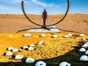 Su Wu Desert Grand Scenic Area