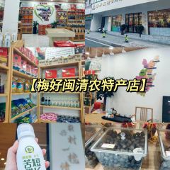 馬鞍全番飯張用戶圖片