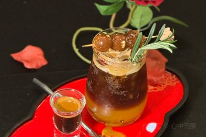 SAI NA ZUO AN GA FEI