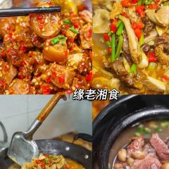 MU JI ZHA JIANG MI FEN User Photo