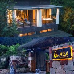 张家界璞逸居民宿·山下小院餐厅 User Photo