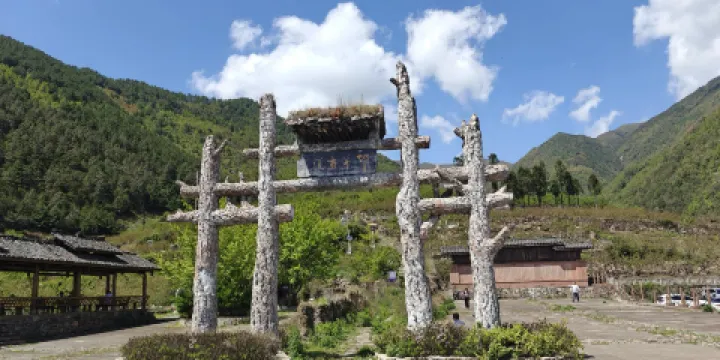 茶馬古道王建城遺址