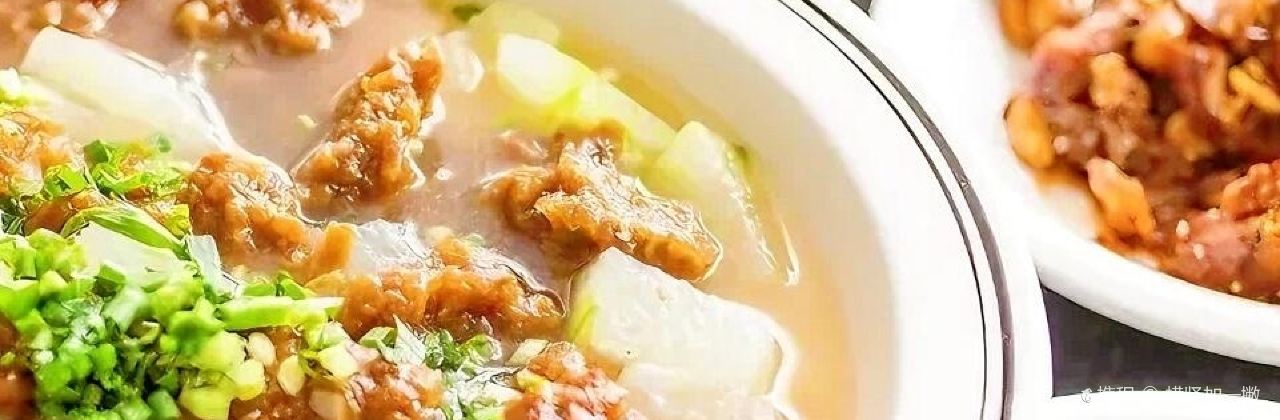 蒋卤鹅(三岔店)