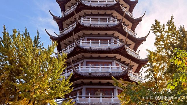 Zhanggongshan Park - Wanghuai Tower