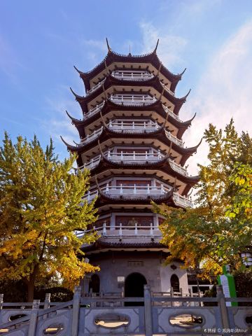 Zhanggongshan Park - Wanghuai Tower