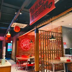 回魏大排档·福州名片(学军路店) User Photo