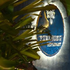 Rimkhong Restaurant User Photo