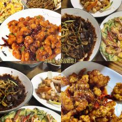 QIAN SUI MIAN WU User Photo