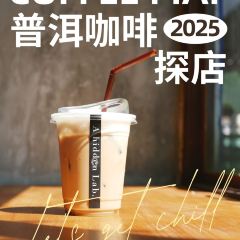 Torch Coffee 炬点咖啡 User Photo