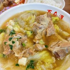 Wanzhongyuanpaigu Rice User Photo