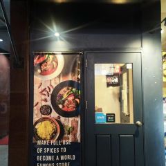 Soup Curry Treasure User Photo