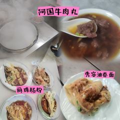 秀容油卷面 User Photo