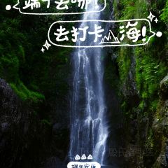 吴嫂馄饨 User Photo