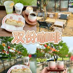 彭家私厨 User Photo