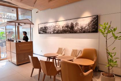 tea’stone(新天地店)