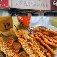 福利胖姐炒冰果(双鸭山分店) User Photo