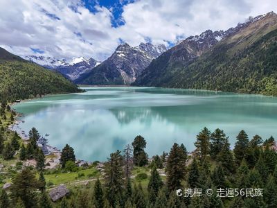 Yulong Lacuo Viewing Platform