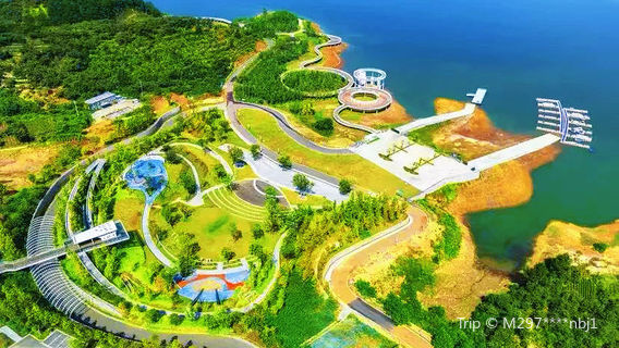 Xianxia Lake Shuili Park