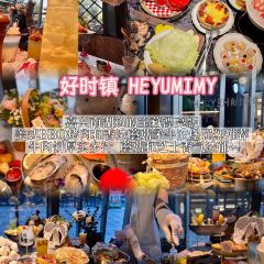 好时镇HEYUMMY(南湖天地店) User Photo