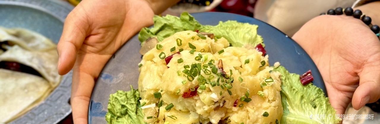 央切尔锅庄·藏餐·中餐·汤锅