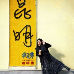 非正常咖啡館（五一路店）張用戶圖片