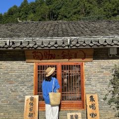 SAN BAO BIE YUAN REASTAURANT User Photo