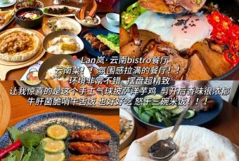 馒头诗人 User Photo