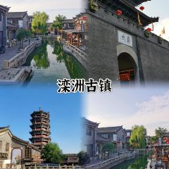 潮新一味普宁肠粉王(梅林店) User Photo