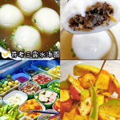 曹妹螺蛳粉(柳锌总店) 여행 사진