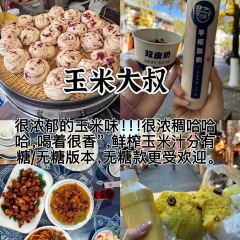 杨记饵块 User Photo