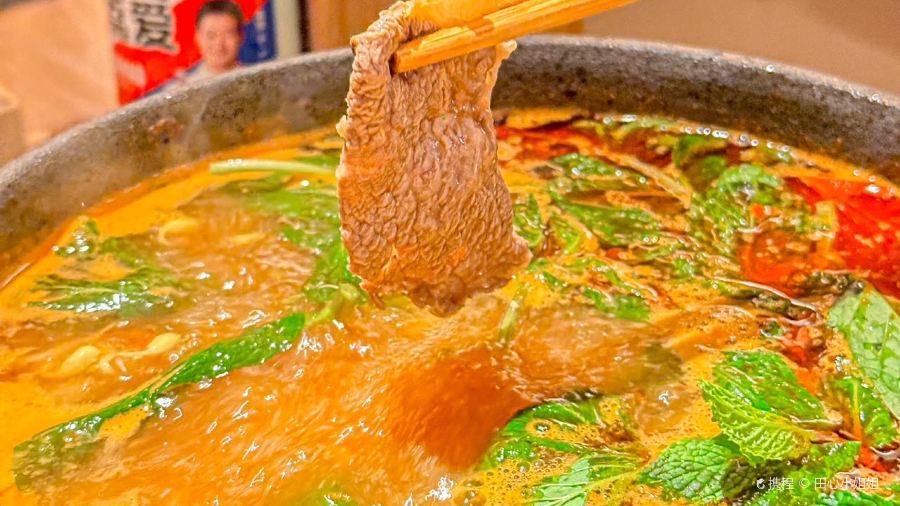 王阿婆·酸湯犛牛肉