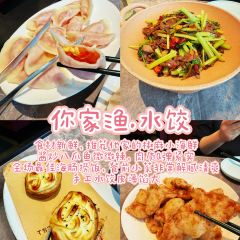 牛老二海鲜烧烤(日照总店) User Photo