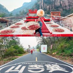 李家庄农家院 User Photo